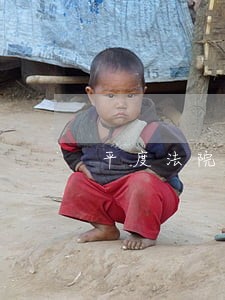 平度法院几点上班时间 平度法院几点上班时间