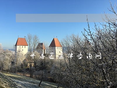 平房区法律咨询网 平房区法律咨询网