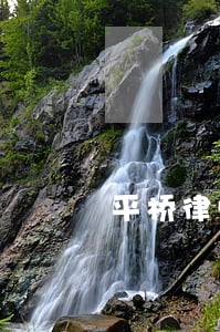 平桥律师事务所电话 平桥律师事务所电话