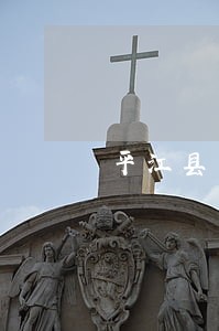 平江县交通违法查询 平江县交通违法查询