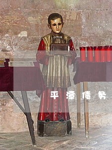 平潭债务履行律师位置 平潭债务履行律师位置