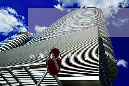 平潭债务律师咨询 平潭债务律师咨询
