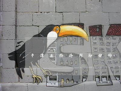 平潭县经济纠纷律师 平潭县经济纠纷律师