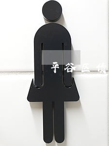 平谷区债务纠纷律师电话密云 平谷区债务纠纷律师电话密云