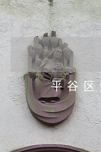 平谷区知名危险驾驶罪律师热线 平谷区知名危险驾驶罪律师热线