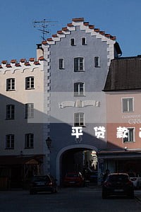 平贷款逾期能消除吗 平贷款逾期能消除吗