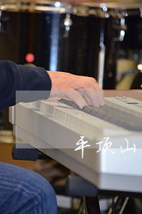 平顶山律师在线咨询 平顶山律师在线咨询