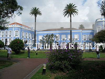 平顶山新城区离婚律师