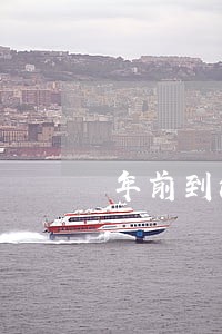 年前到法院调解的