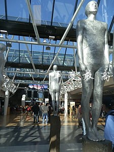 年度最高法院十大政策 年度最高法院十大政策
