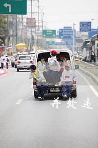 并处违法销售的药品货 并处违法销售的药品货