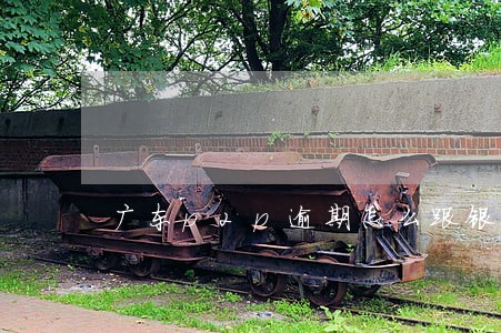 广东p2p逾期怎么跟银行协商 广东p2p逾期怎么跟银行协商