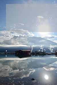 广东专业法律咨询收费 广东专业法律咨询收费