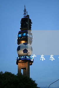 广东东莞债权债务律师费用标准 广东东莞债权债务律师费用标准