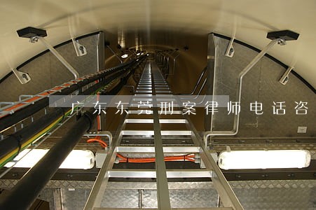 广东东莞刑案律师电话咨询 广东东莞刑案律师电话咨询