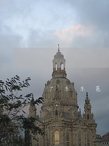 广东东莞婚姻家事律师选哪个 广东东莞婚姻家事律师选哪个