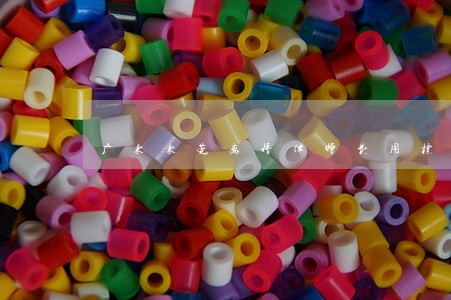 广东东莞离婚律师费用标准 广东东莞离婚律师费用标准