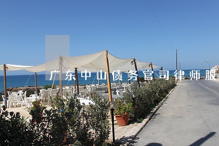 广东中山债务官司律师服务热线