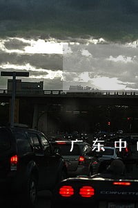 广东中山债务律师费怎么算 广东中山债务律师费怎么算