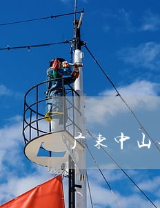 广东中山债务追回律师 广东中山债务追回律师
