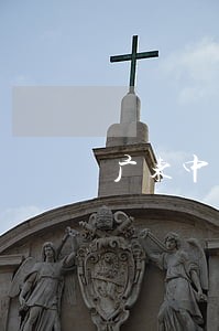 广东中山公司债务律师电话咨询 广东中山公司债务律师电话咨询