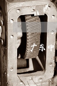 广东中山房地产律师费用
