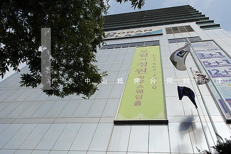 广东中山抵押合同纠纷律师在线 广东中山抵押合同纠纷律师在线