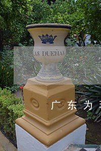 广东为环保公益诉讼设专项资金