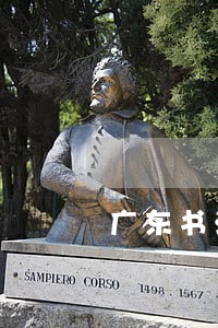 广东书法院高考招生 广东书法院高考招生