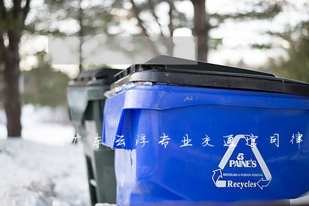 广东云浮专业交通官司律师 广东云浮专业交通官司律师