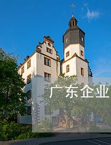 广东企业法律顾问咨询 广东企业法律顾问咨询