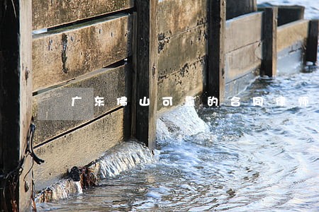 广东佛山可靠的合同律师 广东佛山可靠的合同律师