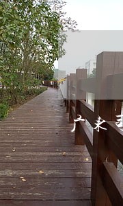 广东司法事业单位报名 广东司法事业单位报名