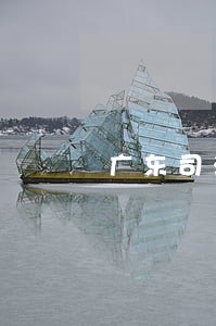 广东司法鑫证 广东司法鑫证