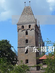 广东揭阳市离婚律师排行 广东揭阳市离婚律师排行