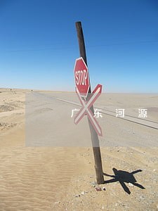 广东河源婚姻律师多少钱