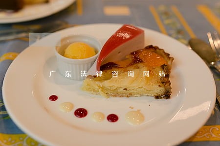 广东法律咨询网站 广东法律咨询网站