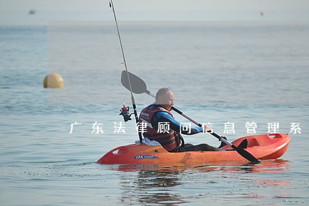 广东法律顾问信息管理系统 广东法律顾问信息管理系统