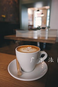 广东法院查询不到诉前调 广东法院查询不到诉前调