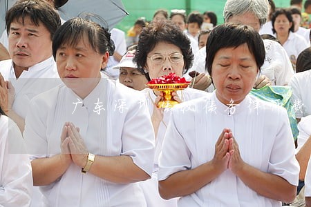 广东深圳债权债务律师费用标准 广东深圳债权债务律师费用标准