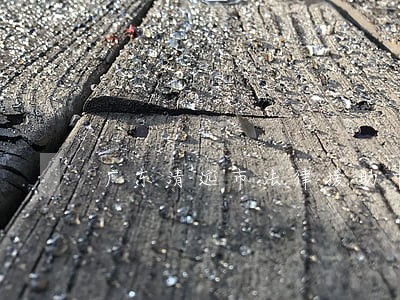 广东清远市法律援助中心 广东清远市法律援助中心