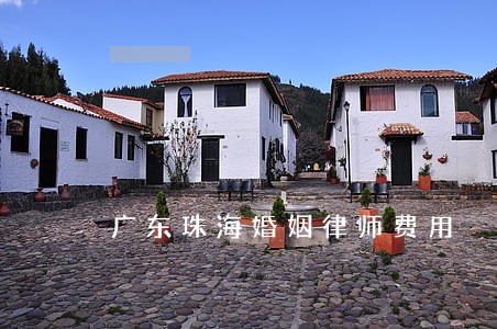 广东珠海婚姻律师费用 广东珠海婚姻律师费用