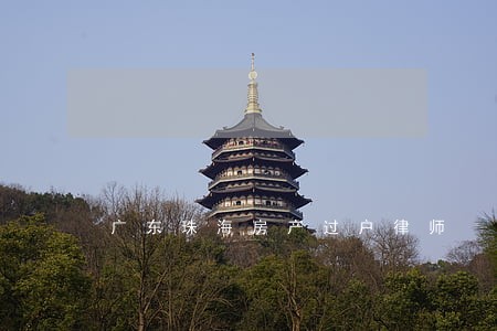 广东珠海房产过户律师 广东珠海房产过户律师