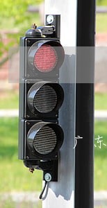 广东省法院司法辅助网 广东省法院司法辅助网