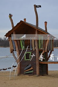 广东省湛江赤坎司法局 广东省湛江赤坎司法局