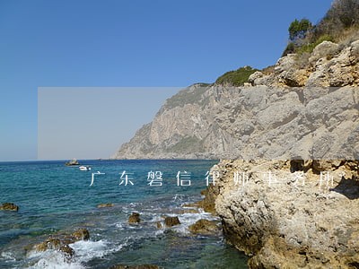 广东磐信律师事务所 广东磐信律师事务所