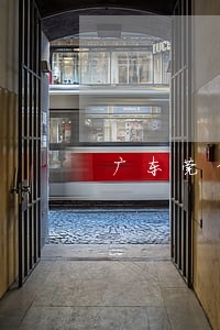 广东莞信律师事务所怎么样 广东莞信律师事务所怎么样
