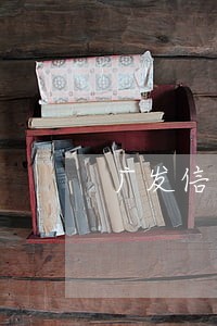 广发信用卡5000逾期 广发信用卡5000逾期