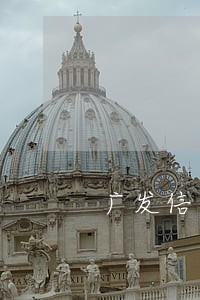 广发信用卡分期后再逾期 广发信用卡分期后再逾期
