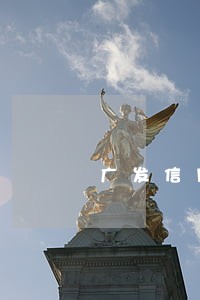 广发信用卡怎样算是逾期
